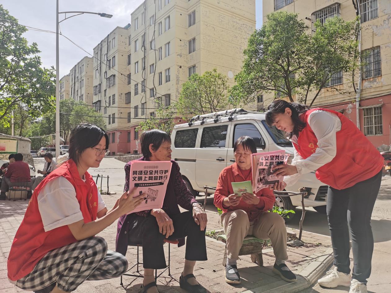 图片4.jpg