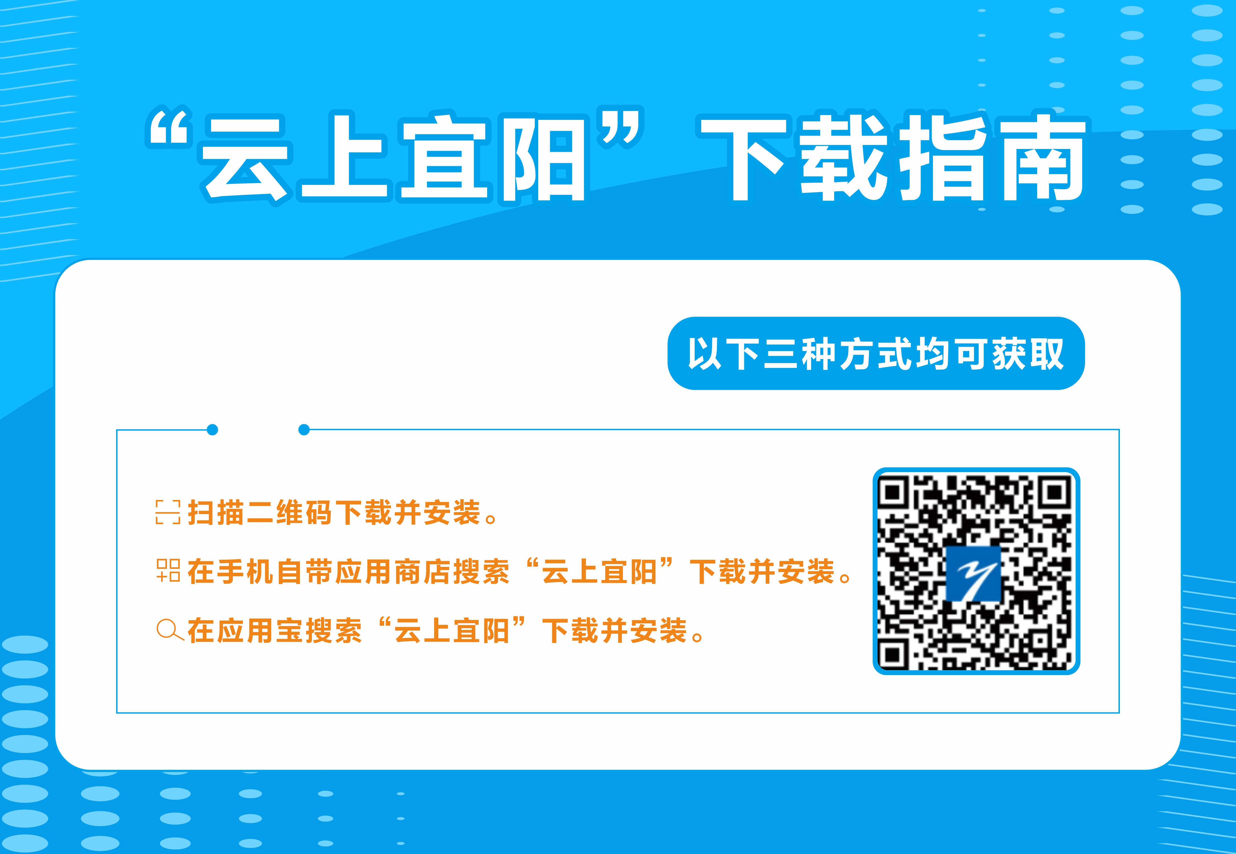 微信图片_20221013161446.jpg