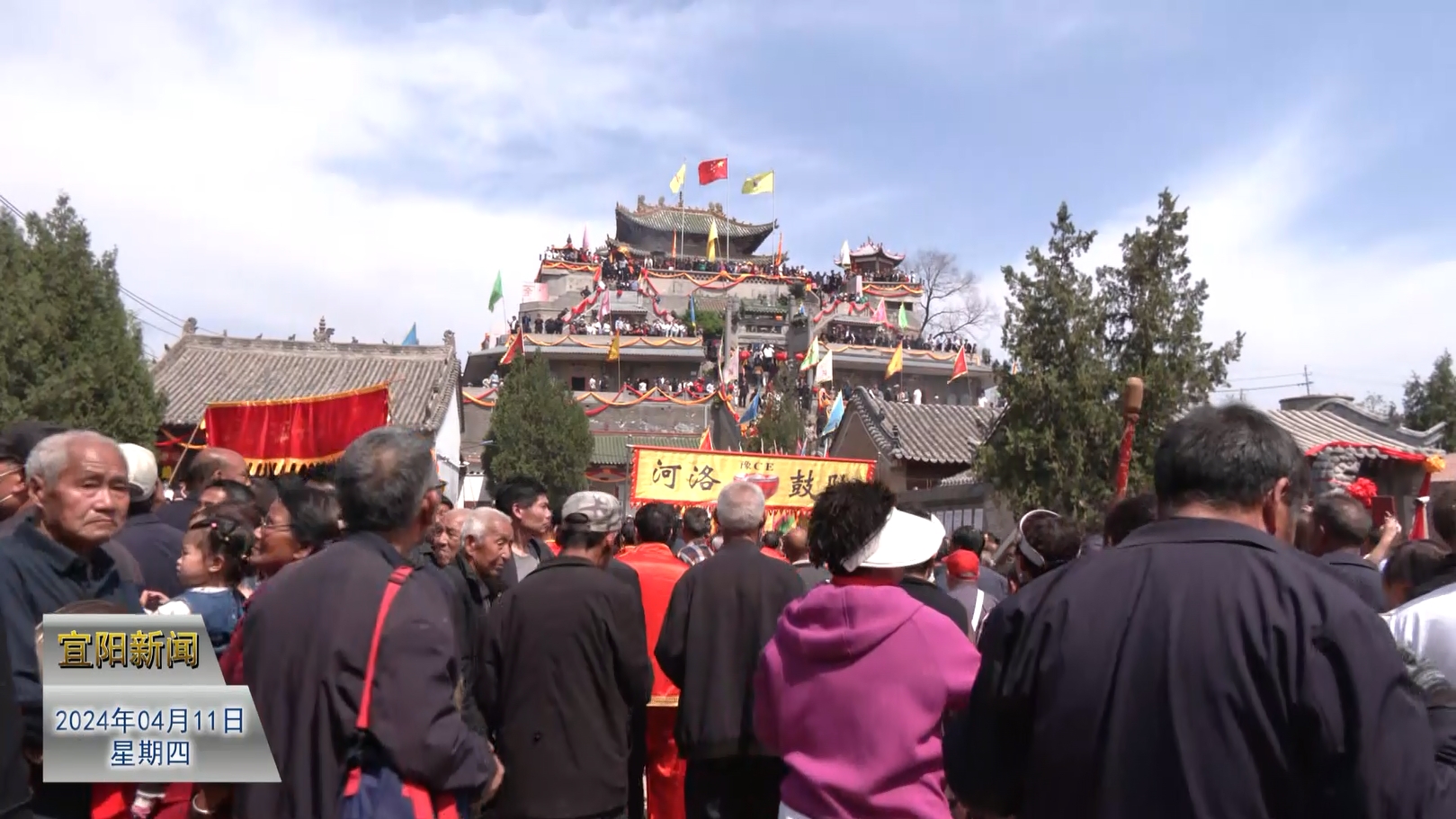 宜阳县韩城镇福昌文化节活动精彩纷呈-大象网