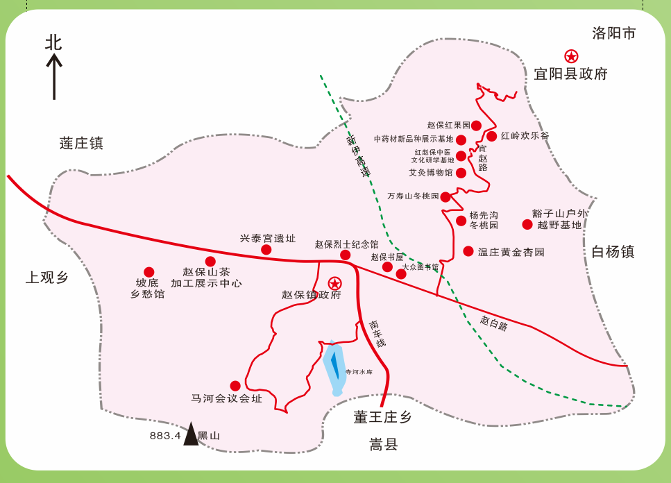 宜阳县详细地图图片