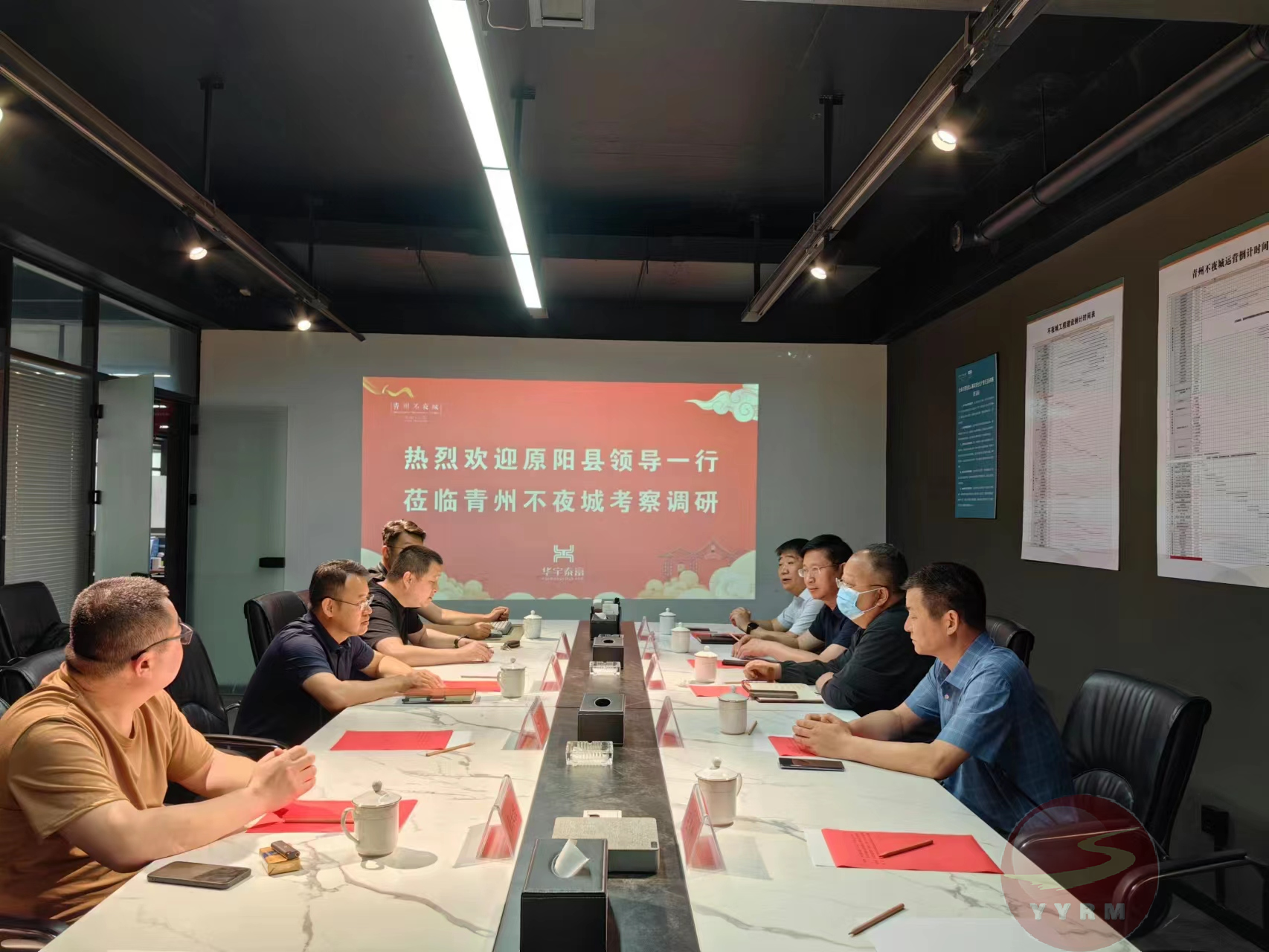 原阳县委常委宣传部部长副县长王东发到山东考察青州不夜城项目