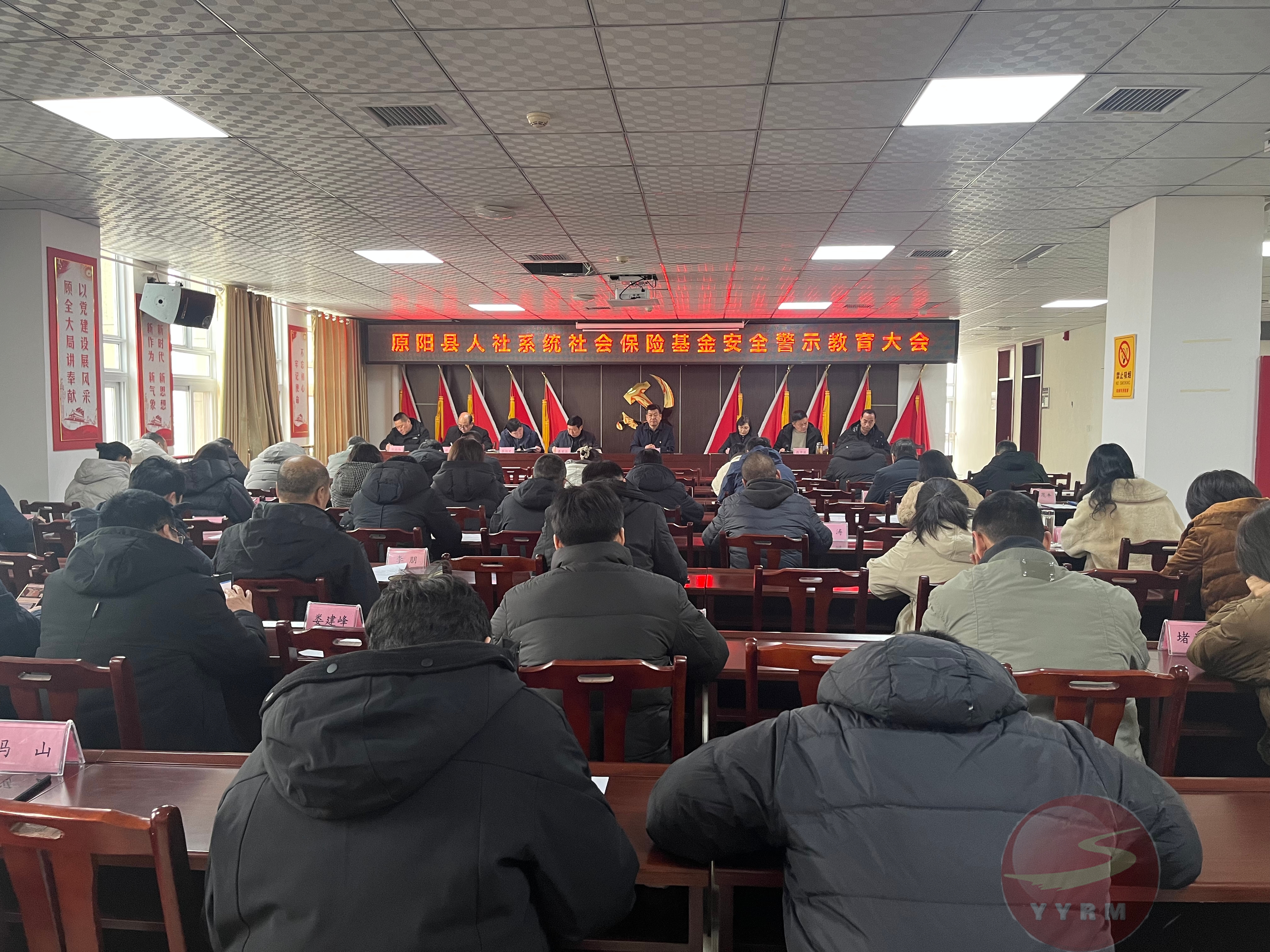 微信图片_20231218154707.jpg