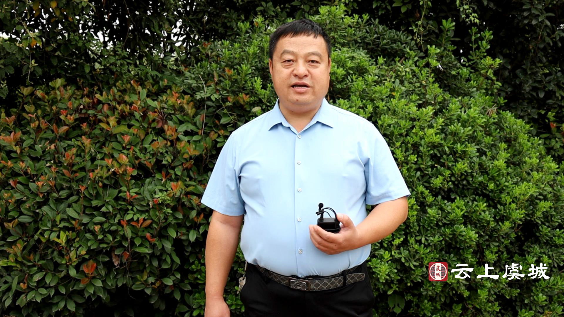 虞城县稍岗镇冯庄村抵制高价彩礼树立文明新风