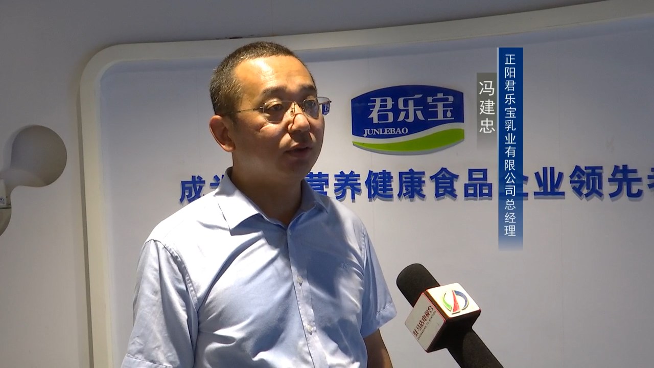 驻马店广播电视台非凡十年出彩驻马店采访组到正阳拍摄采访
