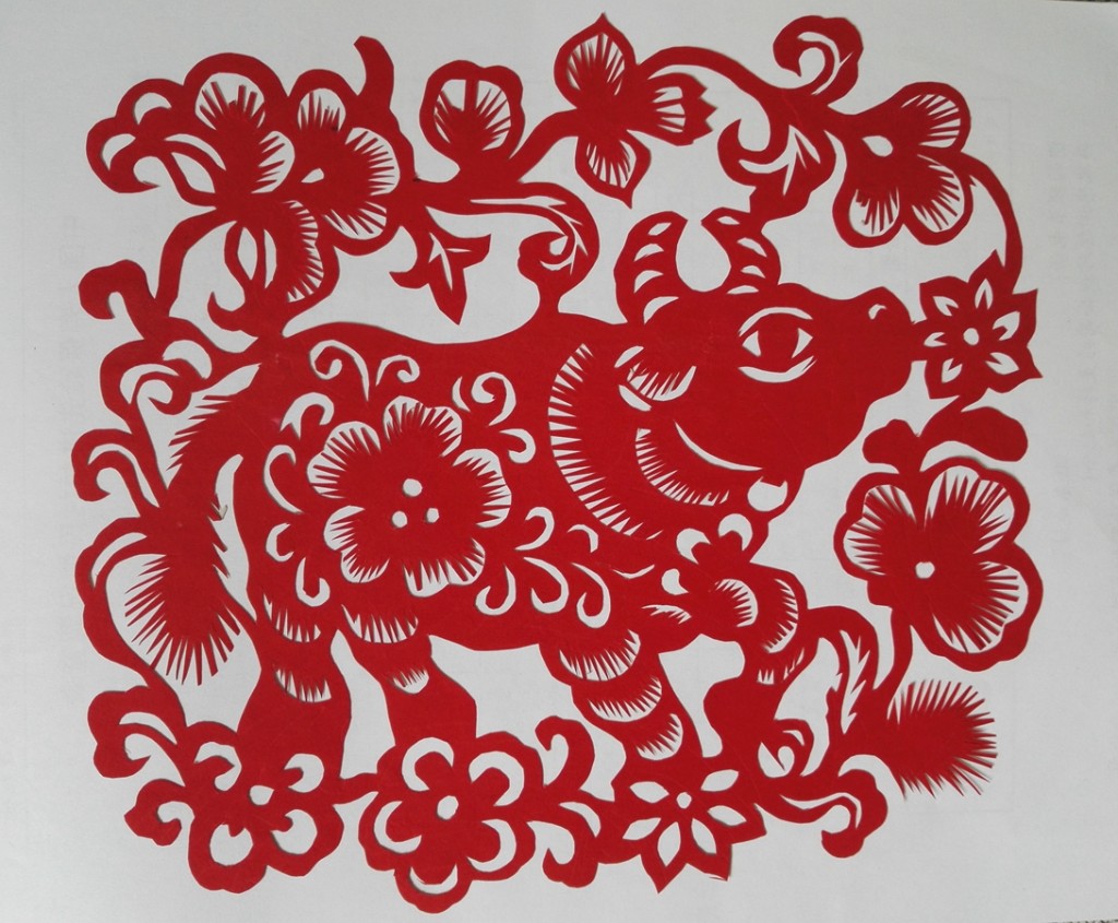 河南正阳非遗李氏剪纸