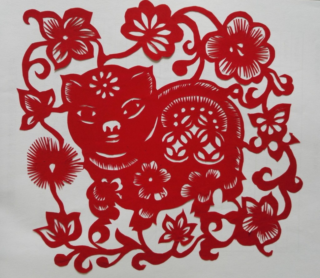 河南正阳非遗李氏剪纸