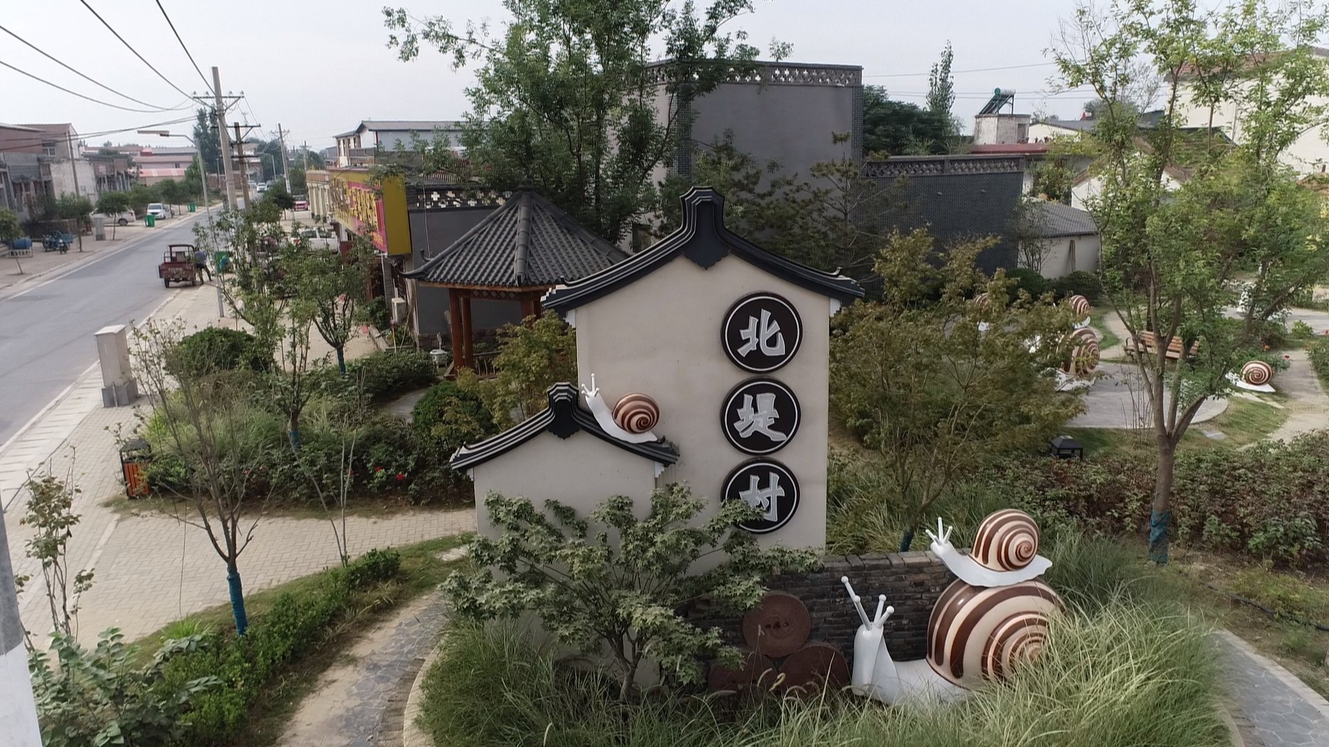 中牟县狼城岗镇北堤村入选第二批全省乡村康养旅游示范村