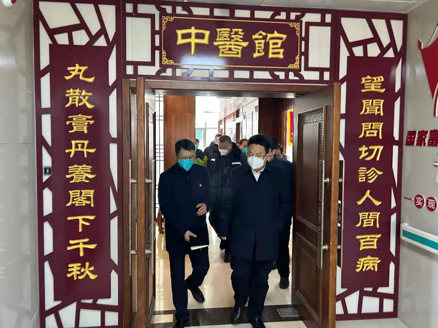 微信图片_20221216160254.jpg