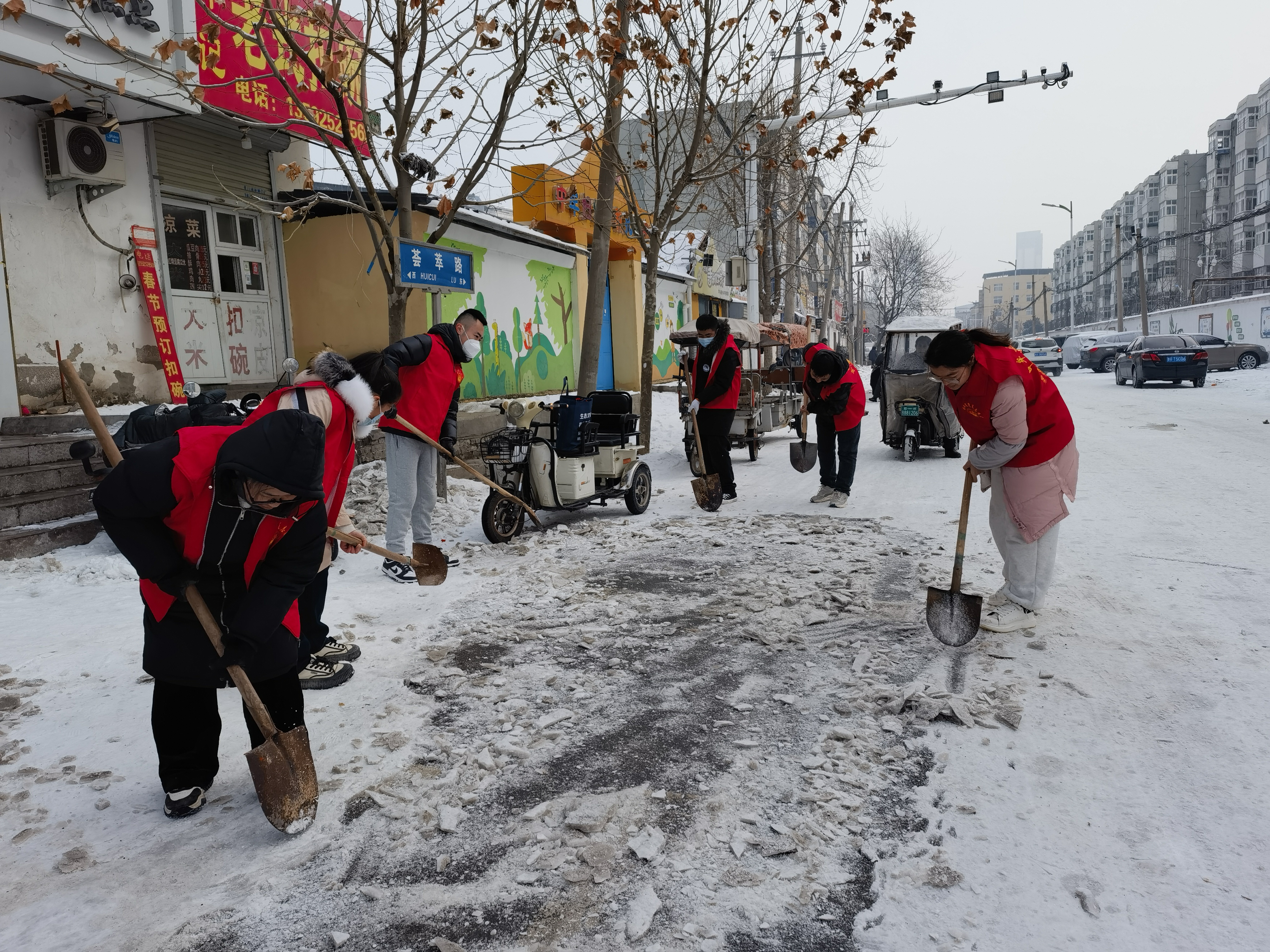 铲雪除冰宣传报道图片