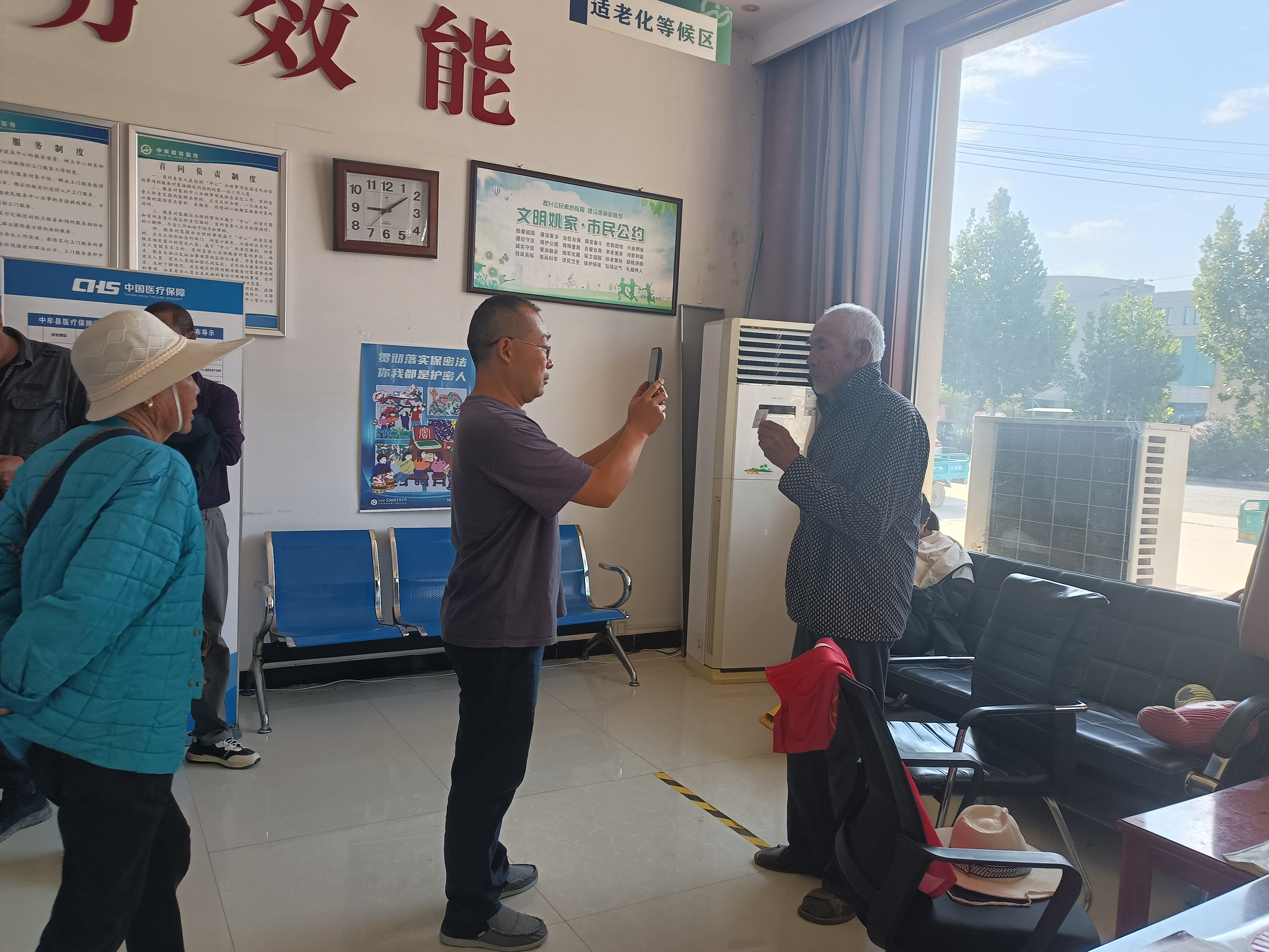 山西养老保险认证怎么认证(2021年山西养老认证怎么认证)