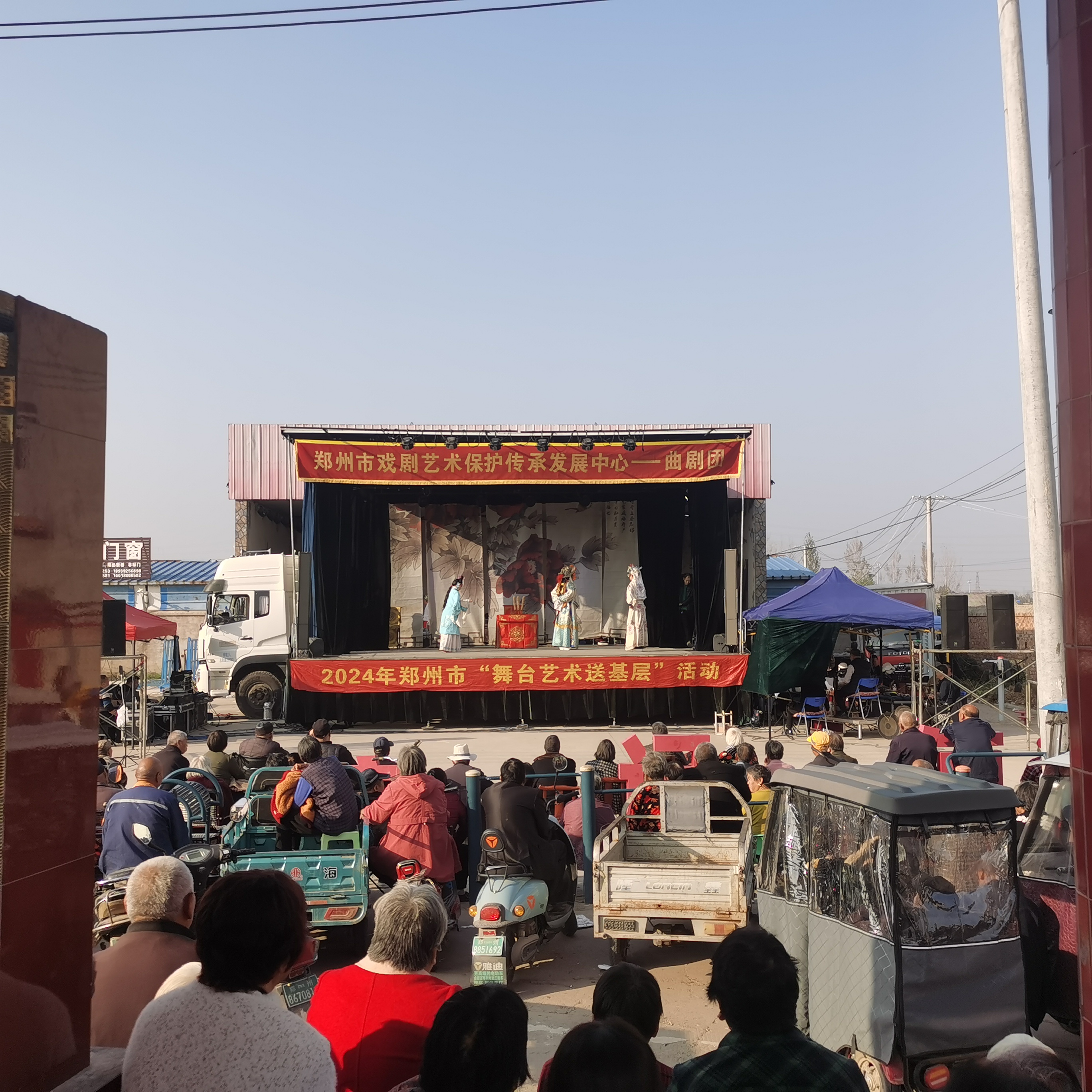 中牟县官渡镇:乡村舞台展风采 曲韵悠扬暖人心